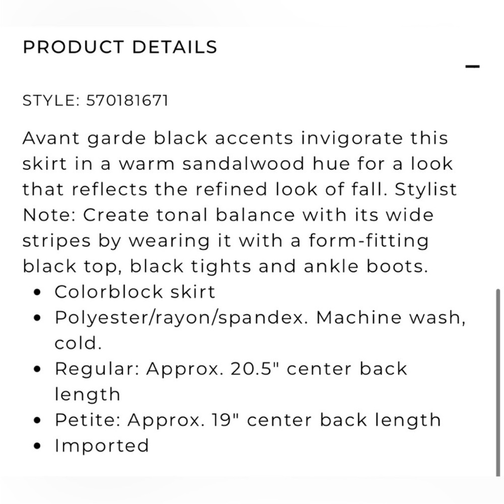 White House Black Market Black and Tan skirt - Picture 4 of 7